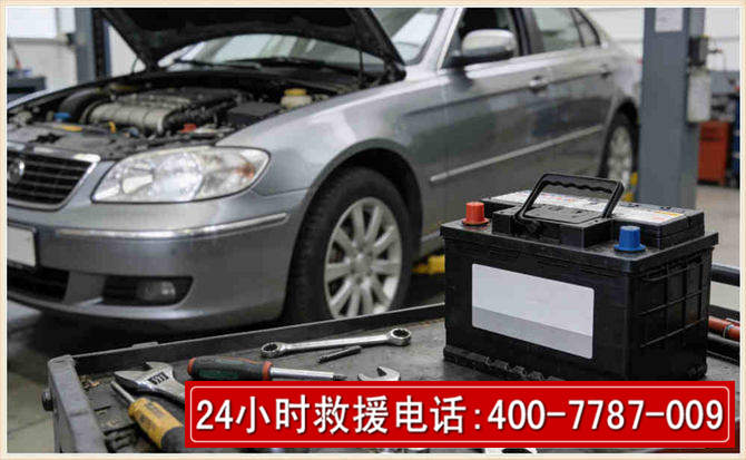 普格 高温雨天汽车突然没电车辆无法正常行驶该如何处理呢
